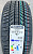 Автомобильные шины Continental WinterContact TS 870 P 225/50R18 99V XL