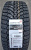 Автомобильные шины Kumho Wintercraft WP71 275/40 R19 105V