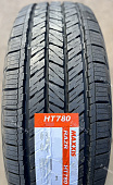 Автомобильные шины Maxxis HT780 Razr  225/65R17 102H