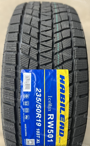 Автомобильные шины Habilead IceMax RW501 235/50 R19 103T