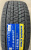 Автомобильные шины Habilead IceMax RW501 235/50 R19 103T