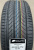 Автомобильные шины Gislaved UltraControl 215/55 R16 97W Автомобильные шины Gislaved UltraControl 215/55 R16 97W