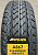 Автомобильные шины Aplus A867 215/65 R16C 109/107T
