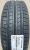 Автомобильные шины Yokohama Bluearth-es Es32 215/60 R16 99V