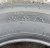 Автомобильные шины Nexen N'Blue 4Season Van 215/75 R16C 116/114R