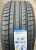 Автомобильные шины
 
Triangle
 
EffeXSport TH202
 
265/35 R18 97Y