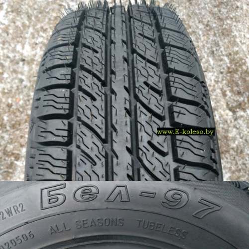 Автомобильные шины БЕЛШИНА Бел-97 185/70R14 88H