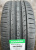 Автомобильные шины Goodride Z-107 235/35 R19 91W
