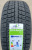 Автомобильные шины Linglong Greenmax Winter Ice I-15 225/55 R16 99T