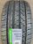 Автомобильные шины Grenlander Enri U08 255/35 R20 97W