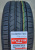 Автомобильные шины Kumho Ecsta HS52 225/55 R16 99W