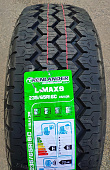 Автомобильные шины Grenlander L-MAX9 235/65 R16C 115/113R