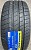 Автомобильные шины Habilead High Performance RS26 255/50R19 107W