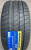 Автомобильные шины Habilead High Performance RS26 255/50R19 107W
