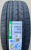 Автомобильные шины Rockblade Rock 525 UHP 245/45 R19 102W