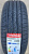 Автомобильные шины Wanli SP203 195/65R15 91V