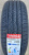 Автомобильные шины Wanli SP203 195/65R15 91V