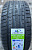 Автомобильные шины Linglong SPORT MASTER 235/45 R17 97Y
