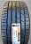 Автомобильные шины Hankook Ventus S1 evo3 SUV K127A 295/40 R21 111Y