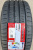 Автомобильные шины
 
Firemax
 
FM601
 
245/45 R18 100W
