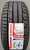 Автомобильные шины
 
Tigar
 
Ultra High Performance
 
225/50 R17 98Y