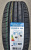 Автомобильные шины Cordiant Comfort 2 205/60 R16 96H