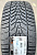 Автомобильные шины Hankook Winter i*cept evo3 W330 245/45 R20 103V