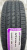 Автомобильные шины Nexen N'Fera RU1 225/65 R17 102H