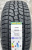 Автомобильные шины Westlake SL369 265/50 R20 111T Автомобильные шины Westlake SL369 265/50 R20 111T