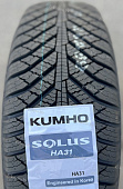 Автомобильные шины Kumho Solus HA31 175/70 R13 82T