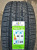 Автомобильные шины Linglong Greenmax 4x4 Hp 275/40 R20 106V