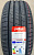 Автомобильные шины Petlas Prime Comfort 205/55R16 94W