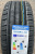 Автомобильные шины Cordiant Comfort 2 195/55 R15 89H Автомобильные шины Cordiant Comfort 2 195/55 R15 89H