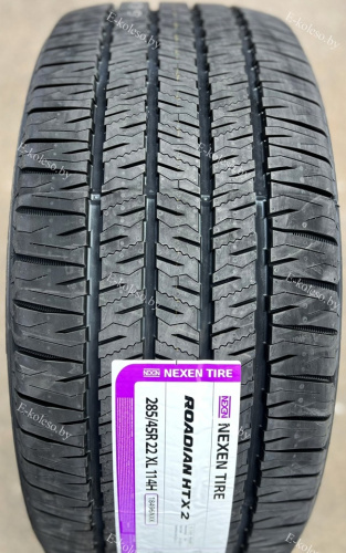 Автомобильные шины Nexen Roadian HTX 2 285/45 R22 114H