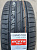 Автомобильные шины Kumho Ecsta PS71 255/40 R21 102Y