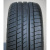 Автомобильные шины Habilead High Performance RS26 255/55R18 109W