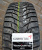 Автомобильные шины Kumho WinterCraft ice WI31 225/60 R16 102T Автомобильные шины Kumho WinterCraft ice WI31 225/60 R16 102T