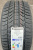 Автомобильные шины Continental WinterContact TS 870 P 275/45R21 110V