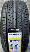 Автомобильные шины Austone SP-802 185/65 R14 86H