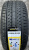 Автомобильные шины Austone SP-802 205/50 R17 93V