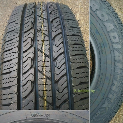 Автомобильные шины Roadstone Roadian HTX RH5 265/70R17 115T