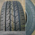 Автомобильные шины Roadstone Roadian HTX RH5 265/70R17 115T