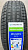 Автомобильные шины Linglong COMFORT MASTER 205/60 R16 96V