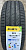 Автомобильные шины Delinte DS2 185/65 R14 86H