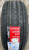Автомобильные шины iLINK THUNDER U09 225/55 R17 101W
