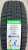 Автомобильные шины Goodride SW618 215/65 R16 98T Автомобильные шины Goodride SW618 215/65 R16 98T