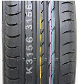 Автомобильные шины Roadstone N8000 225/40R19 93W