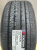 Автомобильные шины Yokohama Advan dB V553 245/45 R19 102Y