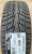Автомобильные шины Hankook Winter I*cept Iz2 W616 185/65 R15 92T Автомобильные шины Hankook Winter I*cept Iz2 W616 185/65 R15 92T