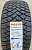 Автомобильные шины Maxxis Premitra Ice Nord Ns5 235/55 R18 104T